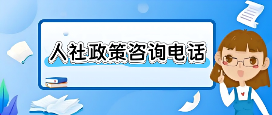 ѯ绰
