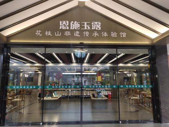 1761536131263.png 1761536131263.png